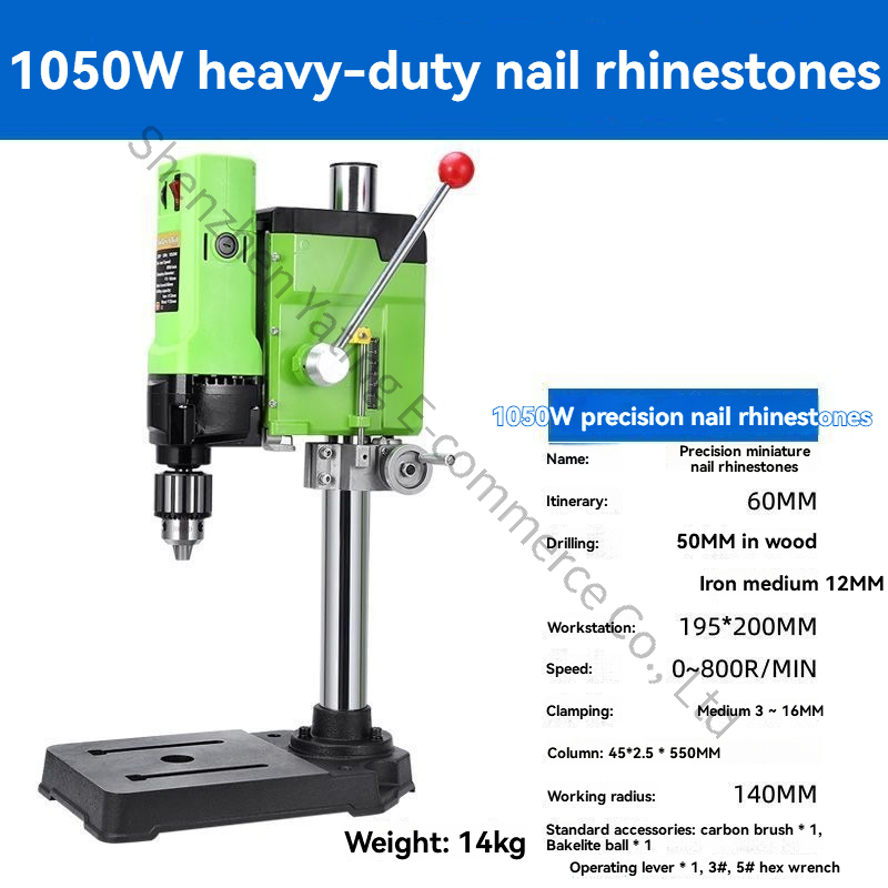 Trapano da Banco 220V 1050W Ag - Drill Press recensione e prezzo